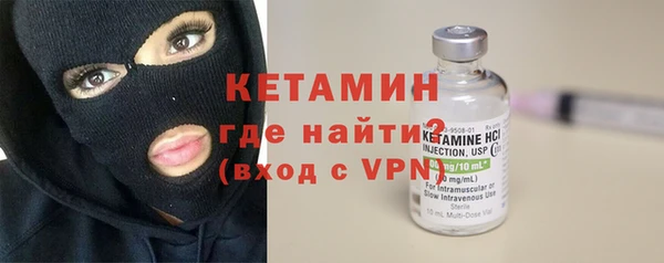 шишки Бугульма