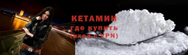 прущая мука Покров