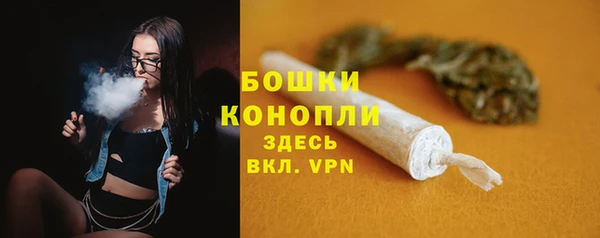наркотики Бронницы