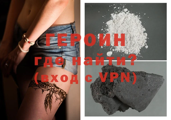 шишки Бугульма